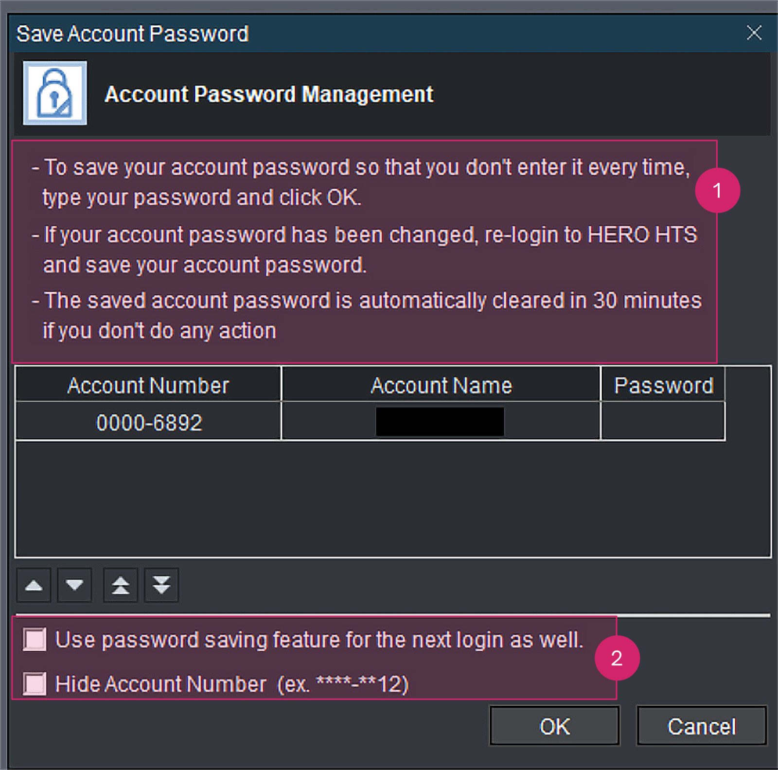 Save Account Password – Kiwoom Helpdesk